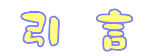 uploaded image