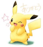uploaded image