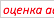 uploaded image
