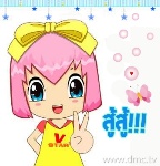 uploaded image