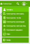 Image-4-5