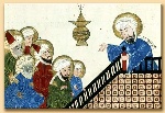 maometto_predica1