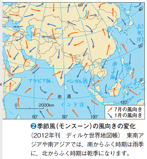 世界の風地図, 風向きマップ – QGBRJR