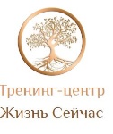 буклет2