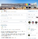 Без имени