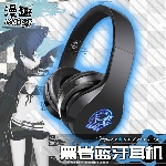 black-rock-shooter-bluetooth-headphone-01