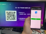 亦飛云